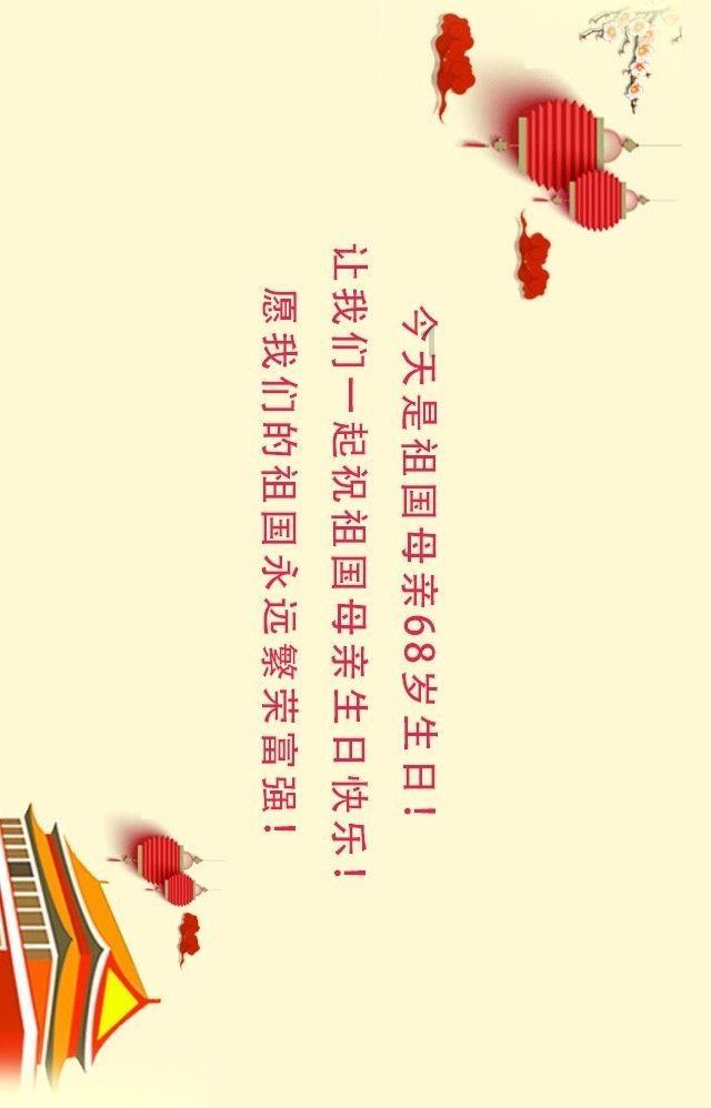 虚拟充值网店能赚钱吗?-专业知识问答网页